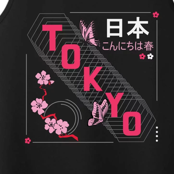 Japan Hello Spring Tokyo Text With Flower And Butterflies Performance Tank