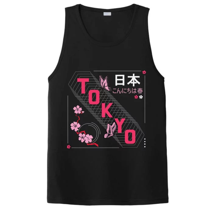 Japan Hello Spring Tokyo Text With Flower And Butterflies Performance Tank