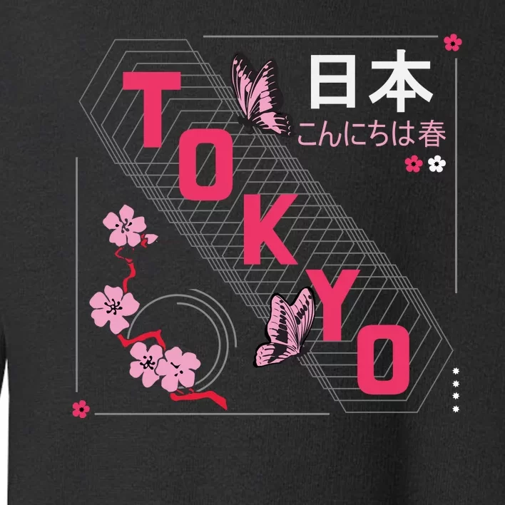 Japan Hello Spring Tokyo Text With Flower And Butterflies Toddler Sweatshirt