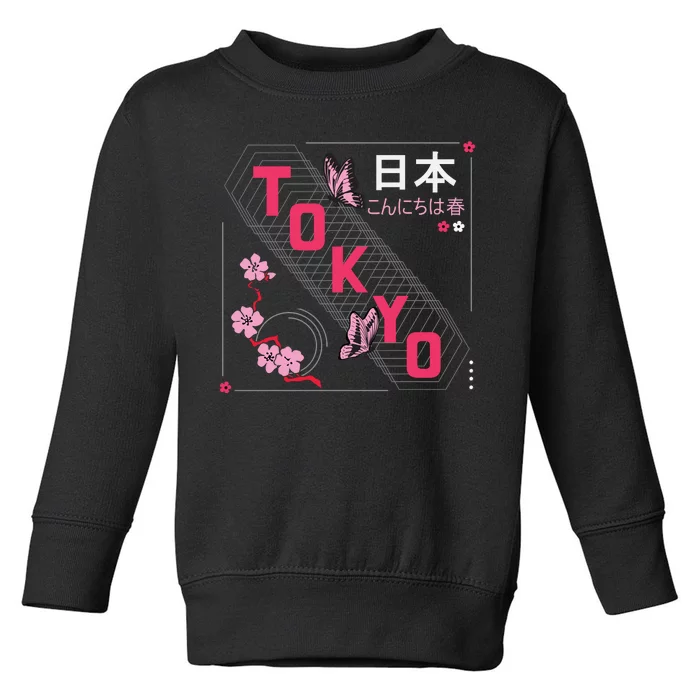 Japan Hello Spring Tokyo Text With Flower And Butterflies Toddler Sweatshirt