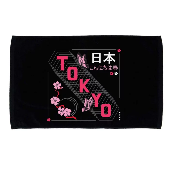 Japan Hello Spring Tokyo Text With Flower And Butterflies Microfiber Hand Towel