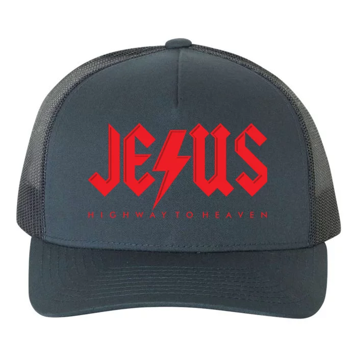 Jesus Highway To Heaven Christianity Yupoong Adult 5-Panel Trucker Hat