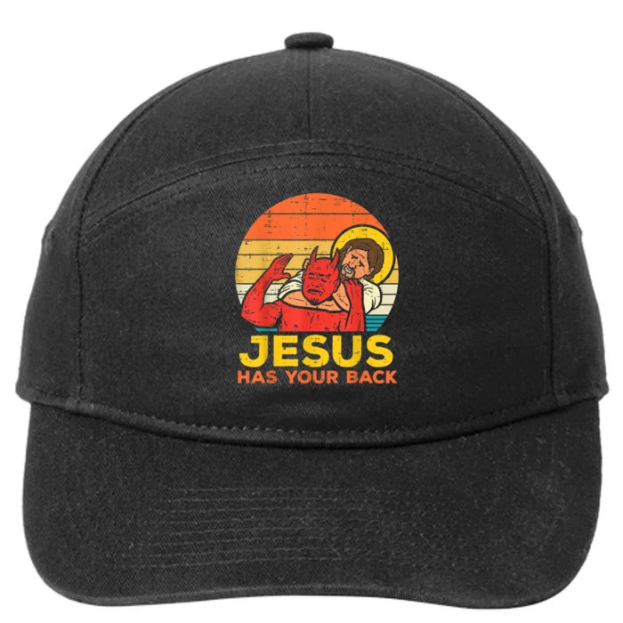 Jesus Has Your Back Jiu Jitsu Retro Christian Men Women 7-Panel Snapback Hat