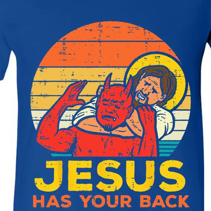 Jesus Has Your Back Jiu Jitsu Retro Christian V-Neck T-Shirt