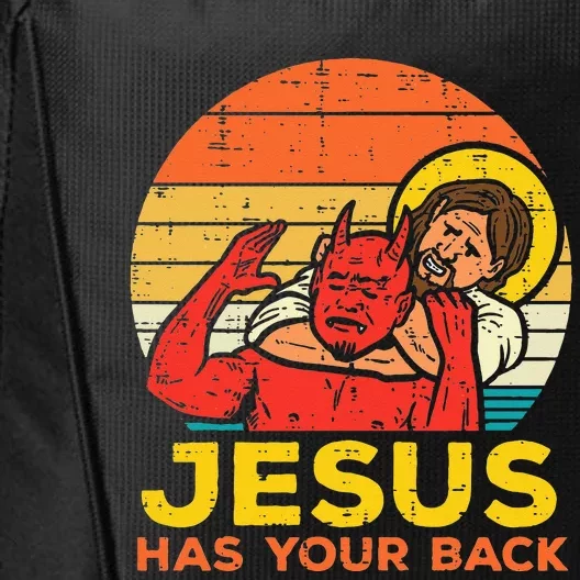 Jesus Has Your Back Jiu Jitsu Retro Christian Men Women Kids City Backpack