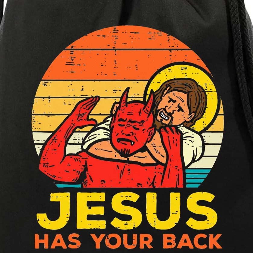 Jesus Has Your Back Jiu Jitsu Retro Christian Drawstring Bag