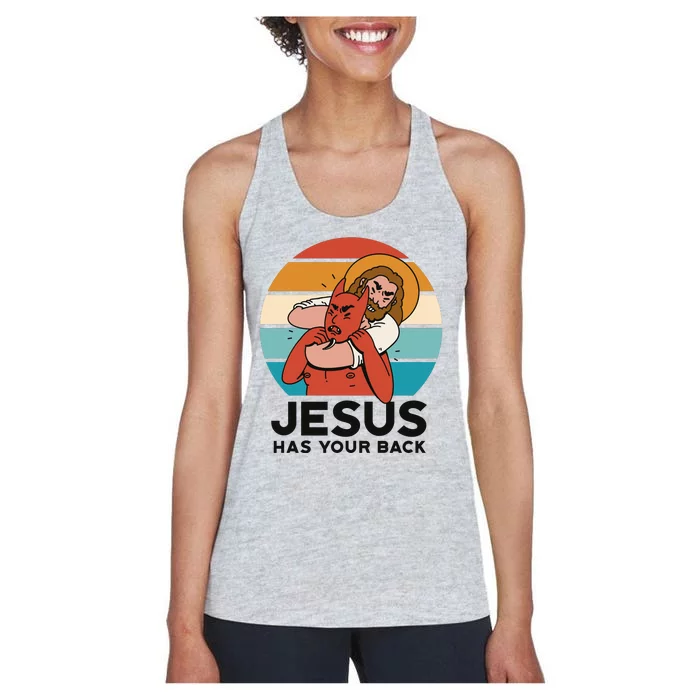 Jesus Has Your Back Fighting Devil Retro Sunset Women's Racerback Tank