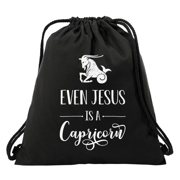 Jesus Is A Capricorn Horoscope Zodiac Sign Astrology Drawstring Bag