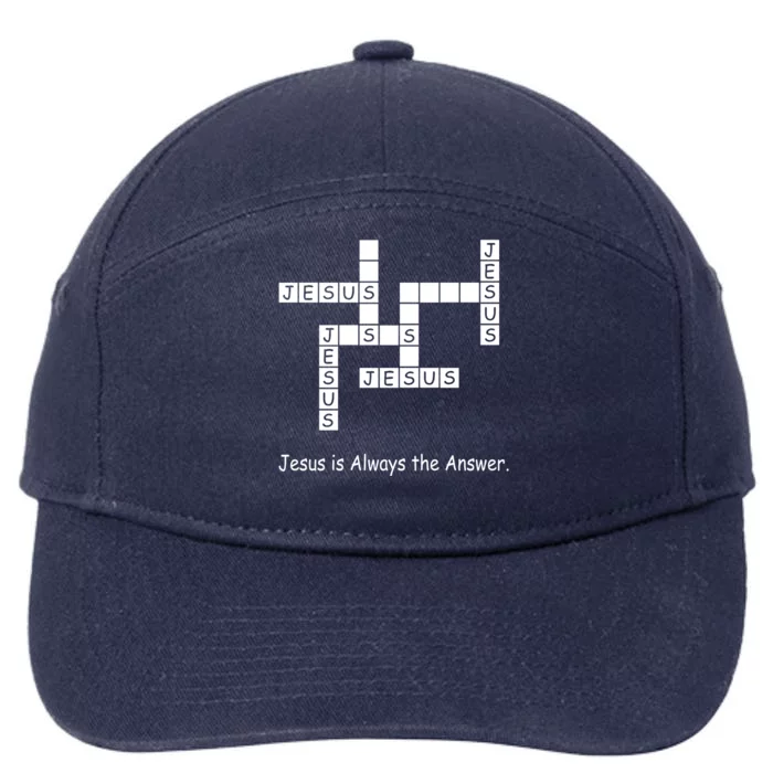 Jesus Is Always The Answer Christianity Crossword 7-Panel Snapback Hat