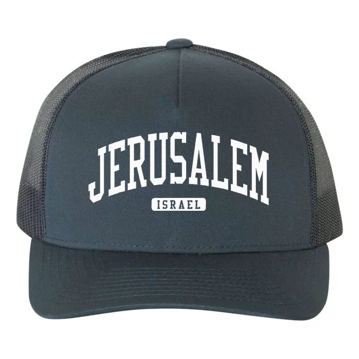 Jerusalem Israel College University Style Yupoong Adult 5-Panel Trucker Hat