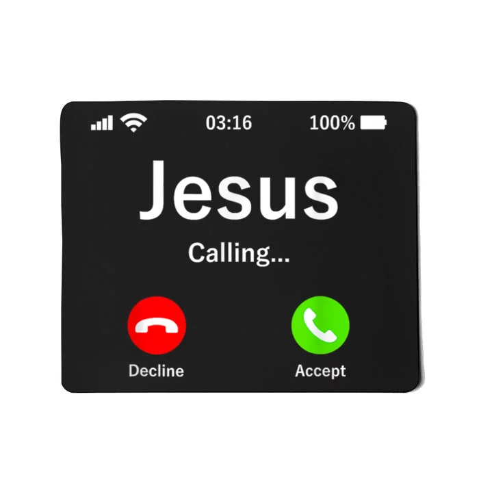 Jesus Is Calling Christian Mousepad