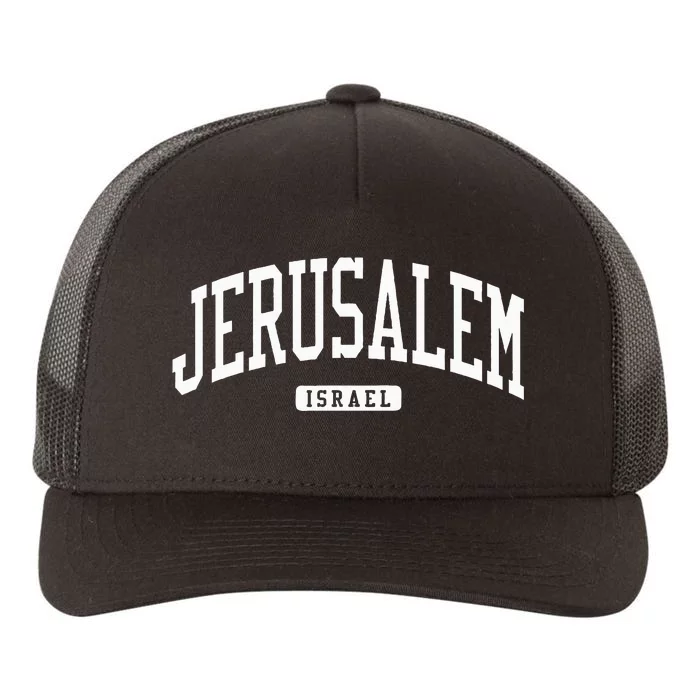 Jerusalem Israel College University Style Yupoong Adult 5-Panel Trucker Hat