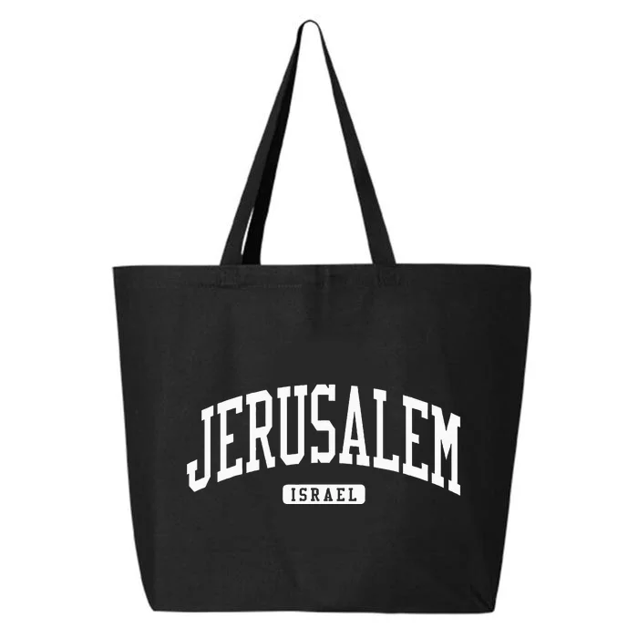 Jerusalem Israel College University Style 25L Jumbo Tote