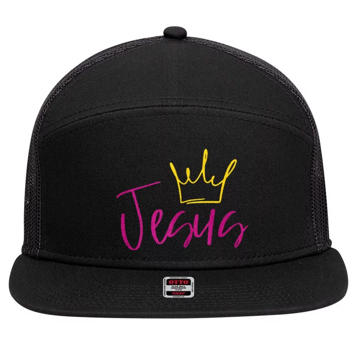 Jesus In Fuchsia Pink Gold Crown Christian Garments 7 Panel Mesh Trucker Snapback Hat