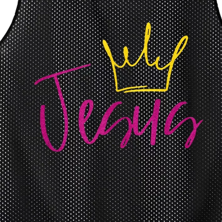 Jesus In Fuchsia Pink Gold Crown Christian Garments Mesh Reversible Basketball Jersey Tank