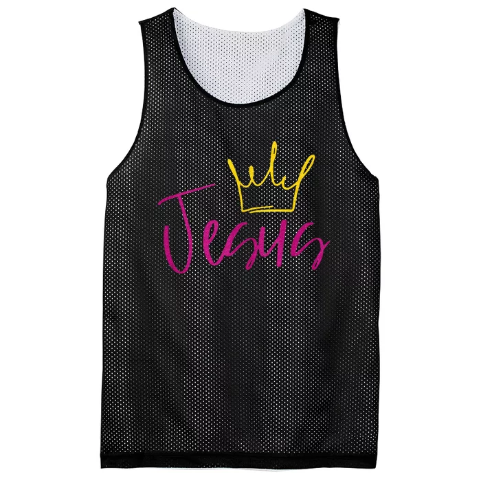 Jesus In Fuchsia Pink Gold Crown Christian Garments Mesh Reversible Basketball Jersey Tank