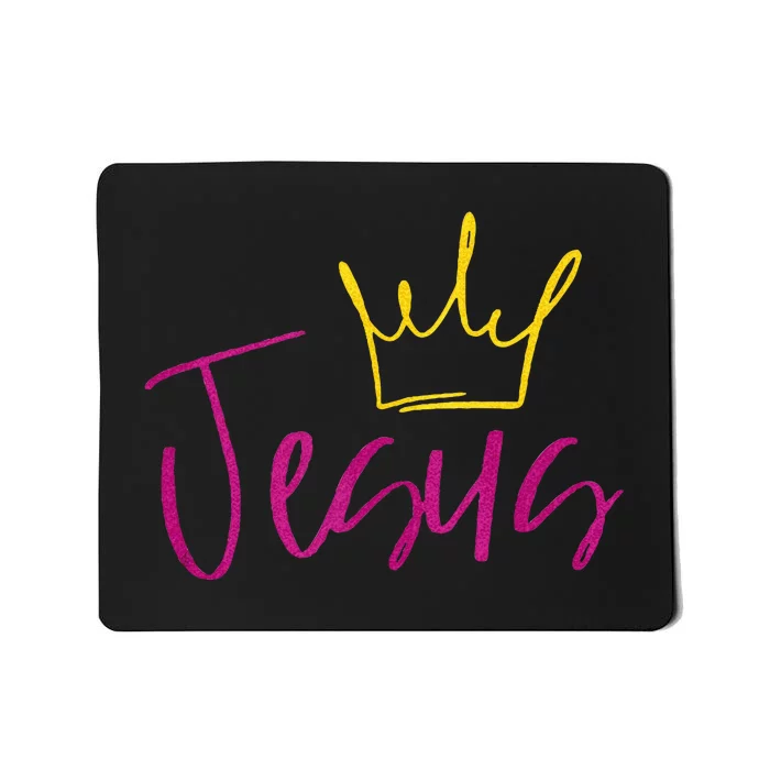 Jesus In Fuchsia Pink Gold Crown Christian Garments Mousepad