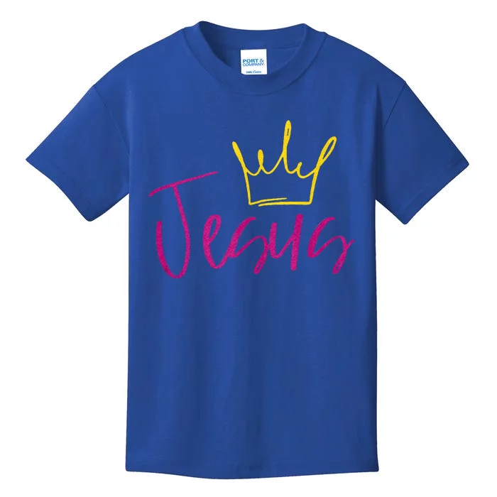 Jesus in Fuchsia Pink Gold Crown Christian Kids T-Shirt