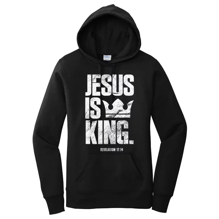 Jesus Is King Christian Bible Scripture Quote Women's Pullover Hoodie