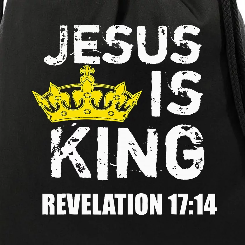 Jesus Is King Faith God Christian Jesus4m3 Drawstring Bag