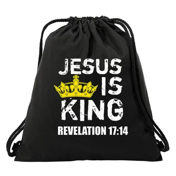 Jesus Is King Faith God Christian Jesus4m3 Drawstring Bag