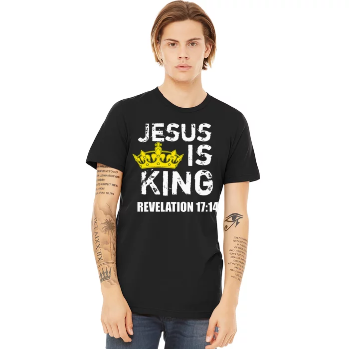 Jesus Is King Faith God Christian Jesus4m3 Premium T-Shirt