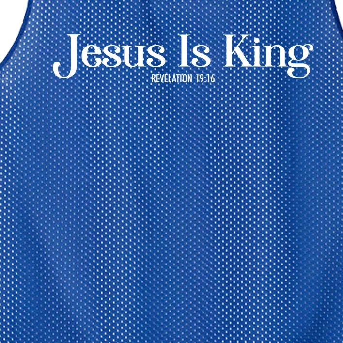 Jesus Is King Revelation 19 16 Mesh Reversible Basketball Jersey Tank