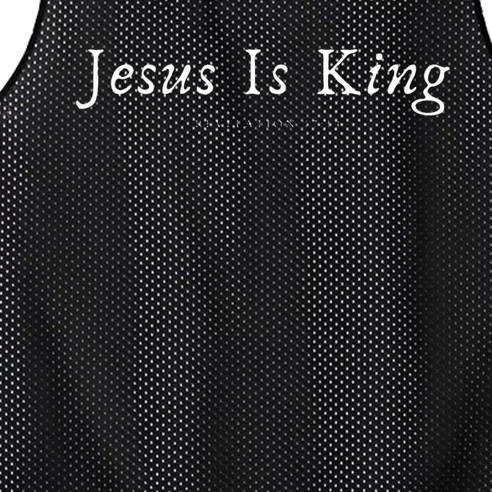 Jesus Is King Mesh Reversible Basketball Jersey Tank