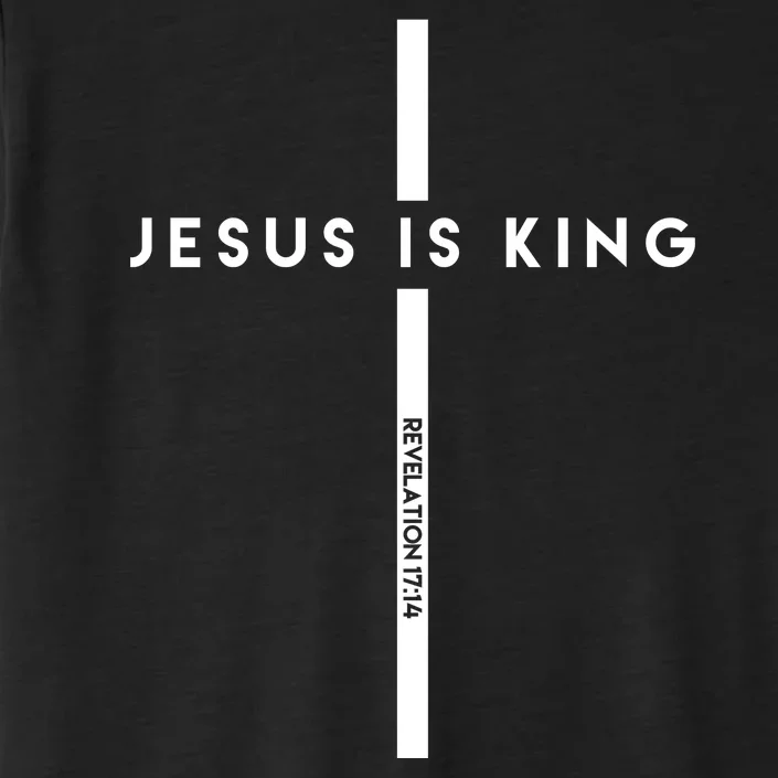 Jesus Is King Cross Revelation ChromaSoft Performance T-Shirt