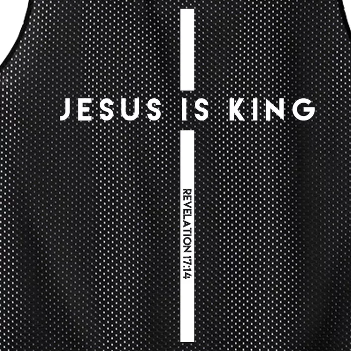 Jesus Is King Cross Revelation Mesh Reversible Basketball Jersey Tank