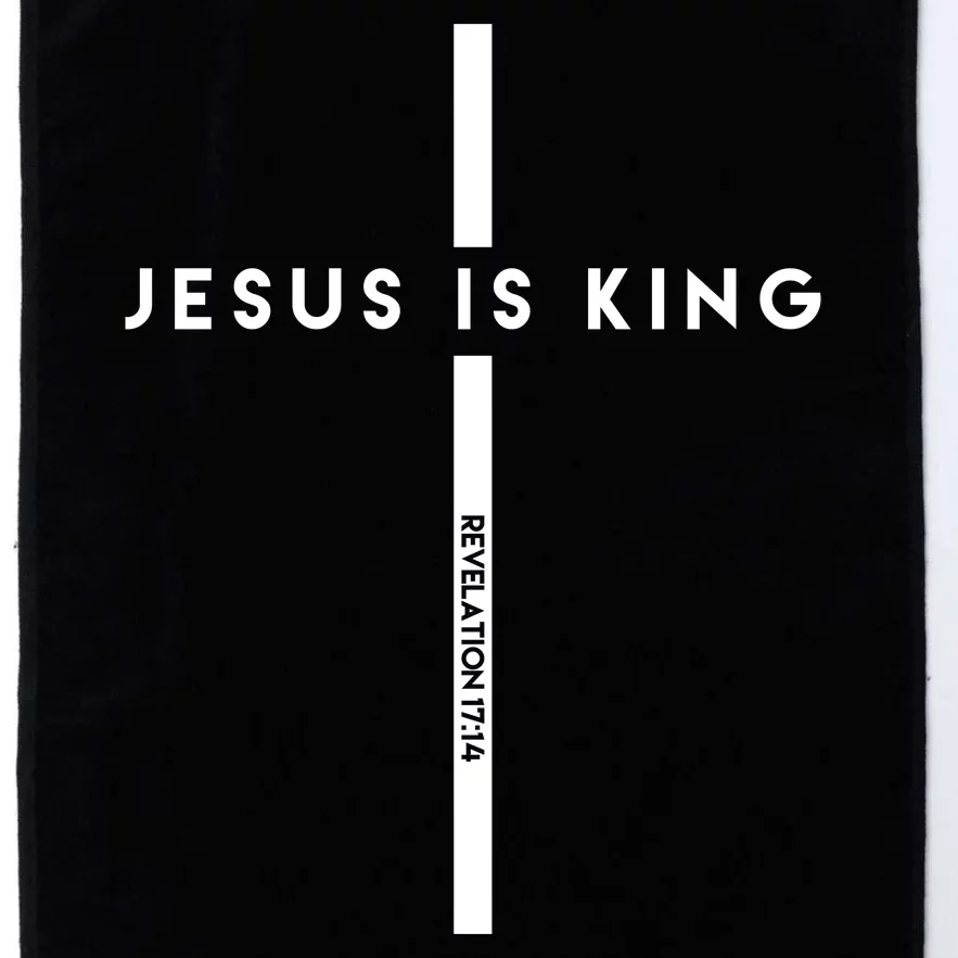 Jesus Is King Cross Revelation Platinum Collection Golf Towel