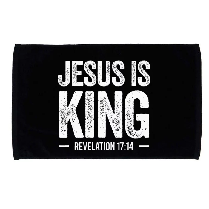 Jesus Is King Revelation 1714 Christian Faith Bible Verse Microfiber Hand Towel