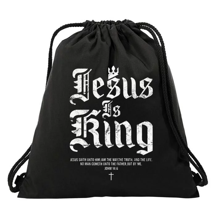 Jesus Is King Christian Faith Drawstring Bag