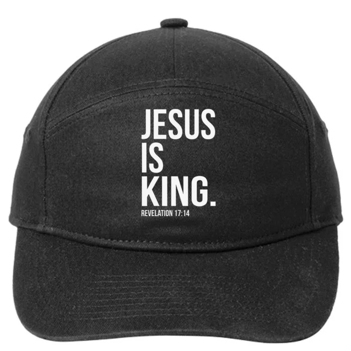 Jesus Is King Bible Scripture Christian 7-Panel Snapback Hat