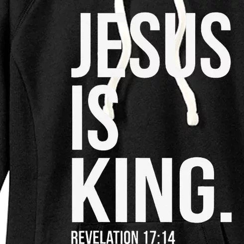 Jesus Is King Bible Scripture Christian Women's Fleece Hoodie