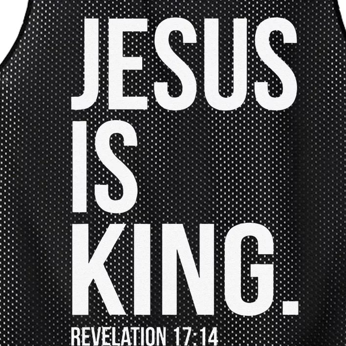 Jesus Is King Bible Scripture Christian Mesh Reversible Basketball Jersey Tank