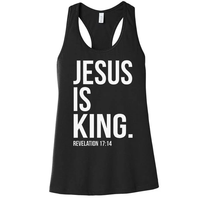 Jesus Is King Bible Scripture Christian Women's Racerback Tank