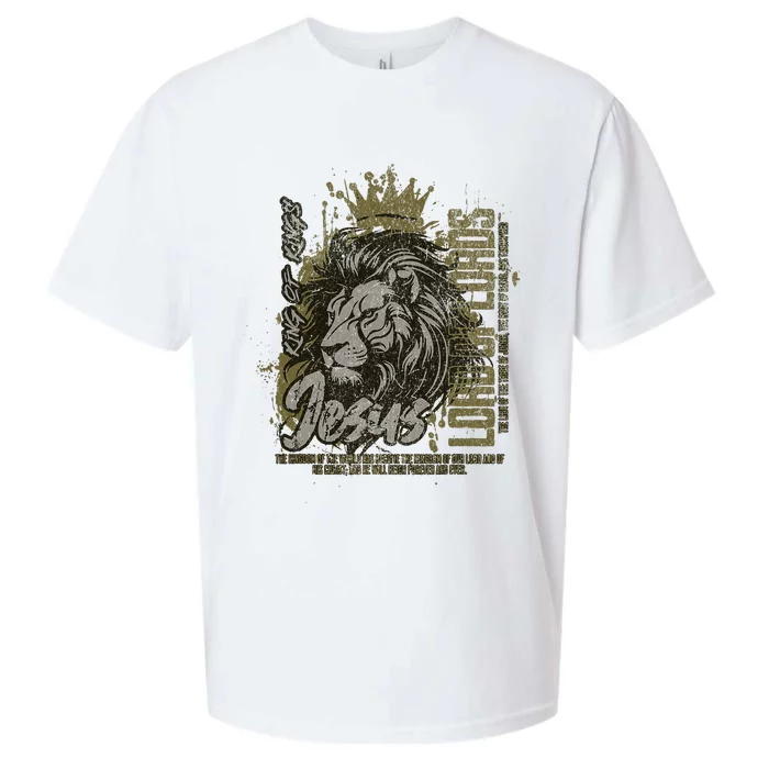 Jesus Is King Of Kings Jesus Lion Of Judah Christian Lion Sueded Cloud Jersey T-Shirt