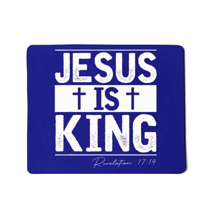 Jesus Is King Jesus Costume Adult Christian Mousepad