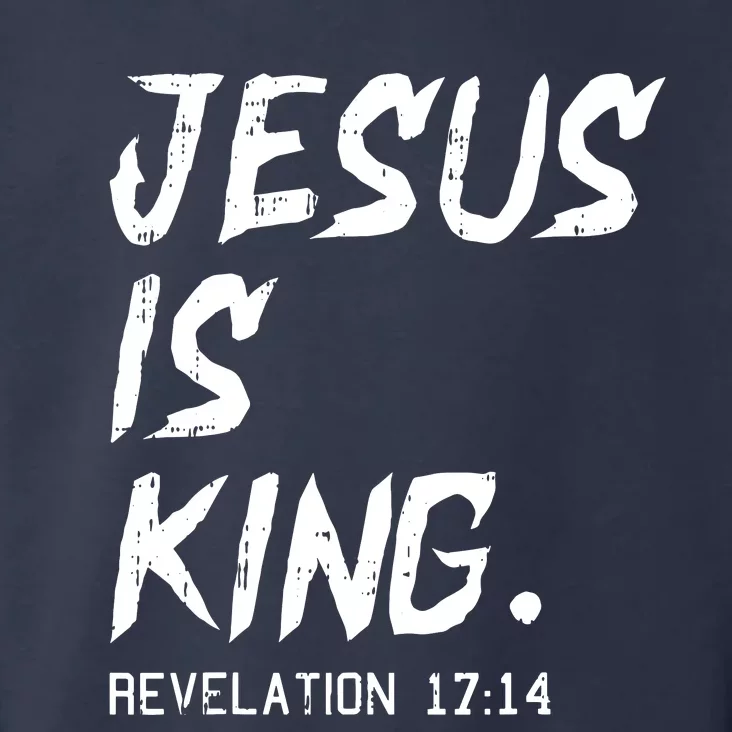 Jesus Is King Christmas Revelation Bible Religious Christian Toddler Hoodie