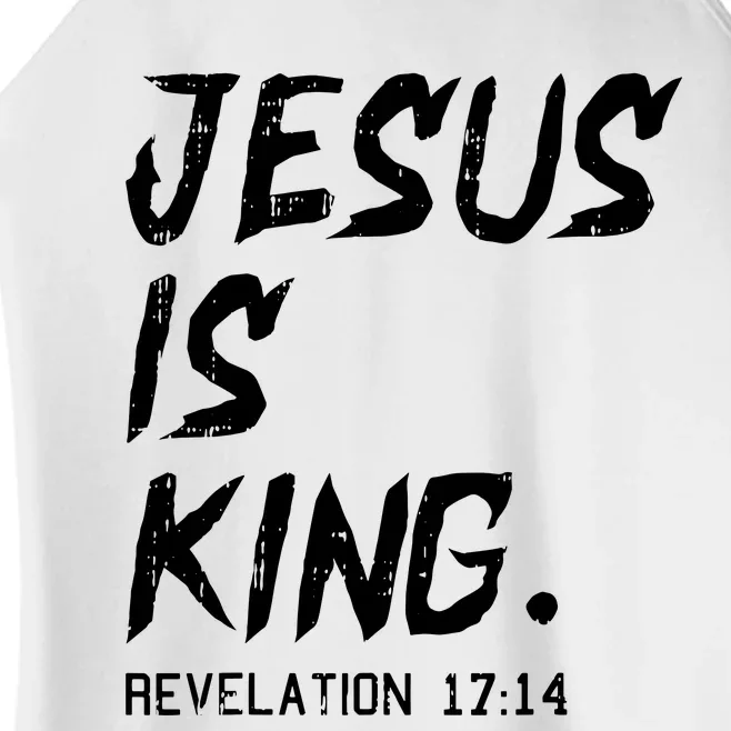 Jesus Is King Christmas Revelation Bible Religious Christian Women’s Perfect Tri Rocker Tank