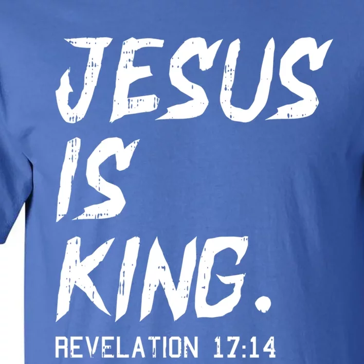 Jesus Is King Christmas Revelation Bible Religious Christian Gift Tall T-Shirt