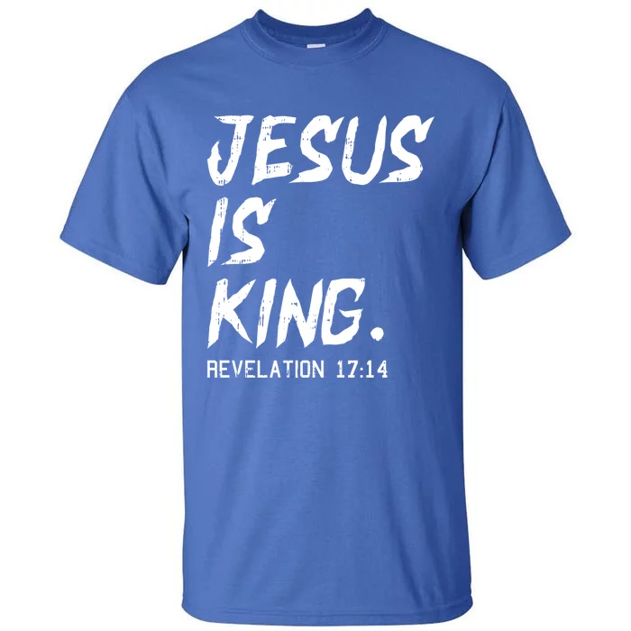 Jesus Is King Christmas Revelation Bible Religious Christian Gift Tall T-Shirt