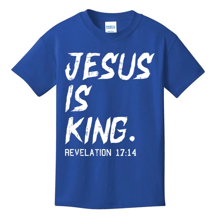 Jesus Is King Christmas Revelation Bible Religious Christian Gift Kids T-Shirt