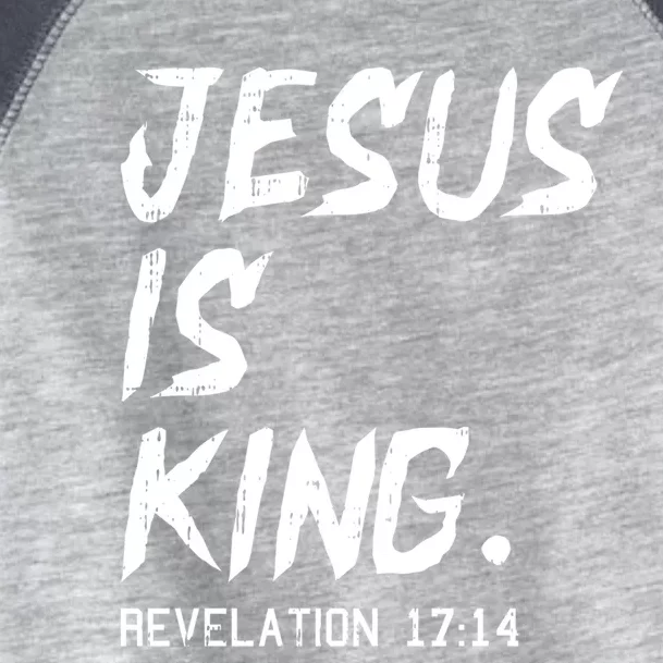 Jesus Is King Christmas Revelation Bible Religious Christian Gift Toddler Fine Jersey T-Shirt