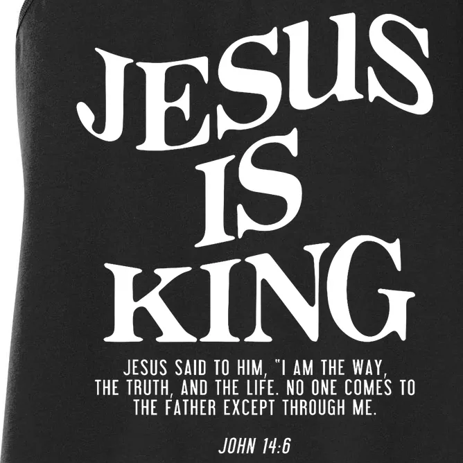 Jesus Is King Jesus John 14:6 Costume Christian Women's Racerback Tank