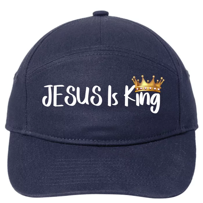 Jesus Is King Gift Religious Christian Merch Gift 7-Panel Snapback Hat