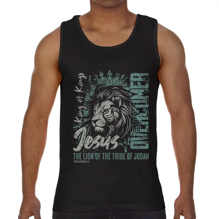 Jesus Is King Lion Of Judah Bible Faith Graphic Christian Comfort Colors® Tank Top