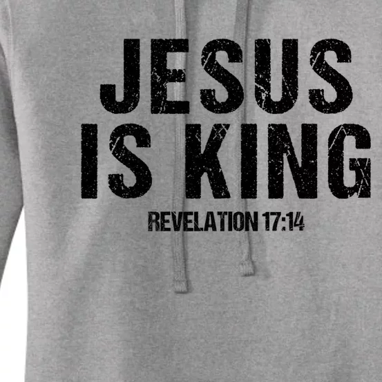 Jesus Is King Bible Scripture Quote Christian Women's Pullover Hoodie