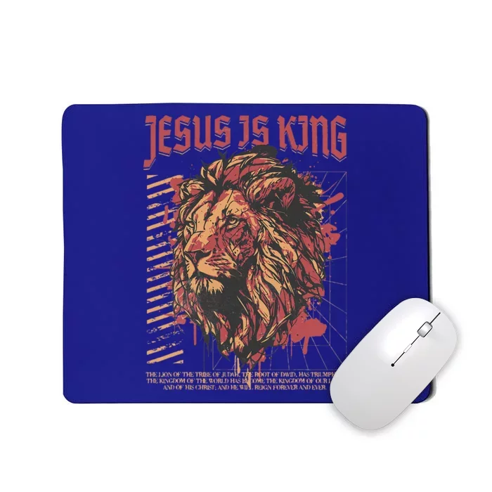 Jesus Is King Lion Christian Jesus Is King Lion Mousepad